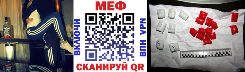 Купить закладку ГАШИШ  МАРИХУАНА  Cocaine  APVP  МЕФ  Прокопьевск