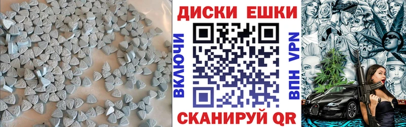 Ecstasy DUBAI  Купить где  Прокопьевск 