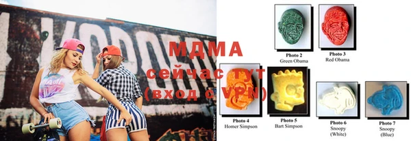 дурь Нягань