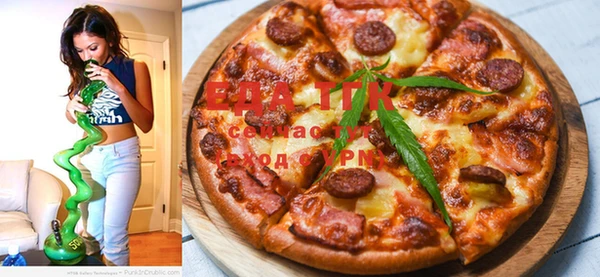 стаф Новокубанск