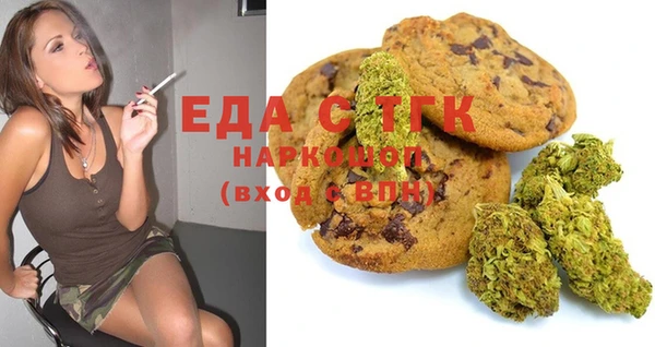 ешки Новодвинск