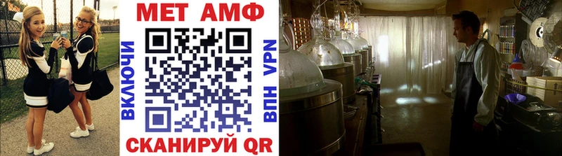 Купить закладки  Прокопьевск  Первитин кристалл 