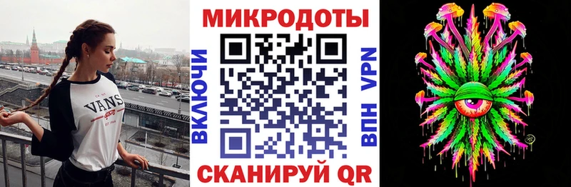 Галлюциногенные грибы MAGIC MUSHROOMS  Купить закладки  Прокопьевск 